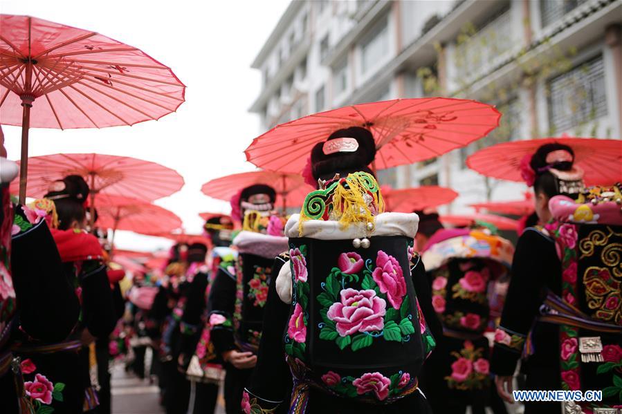 #CHINA-GUIZHOU-MIAO ETHNIC GROUP-NEW YEAR-CELEBRATION (CN)&nbsp;