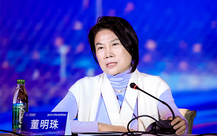 董明珠：用守正、奉獻精神做企業 才能走得更遠