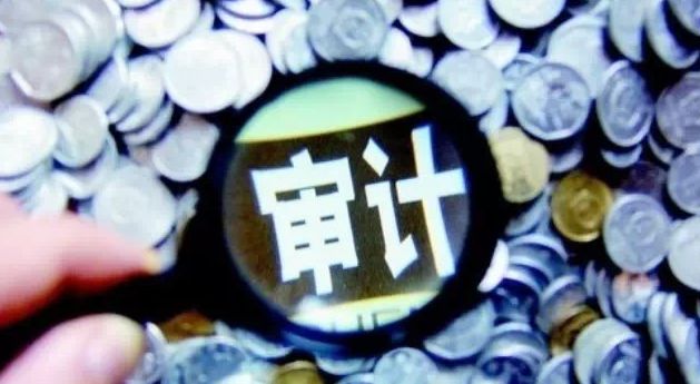 七公司年報被亮&ldquo;黃燈&rdquo; 非標審計報告強調了什么？