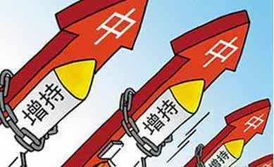 對普通股民來說，仍存在一定風險