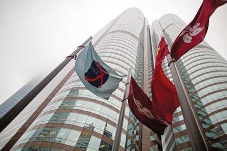 &ldquo;債券通&rdquo;開通 內地與香港金融市場互聯互通升級