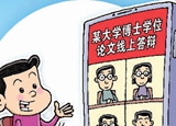 &ldquo;云&rdquo;寄行李安全嗎？