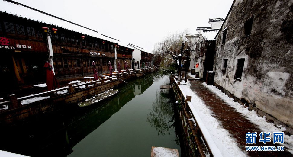 江南雪