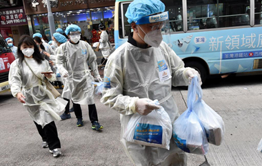 香港特區政府向全港市民派發&ldquo;防疫服務包&rdquo; 社會各界凝心聚力共抗疫情