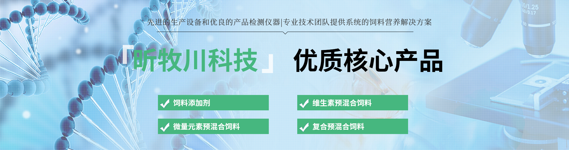 北京住房公積金繳存提取貸款指南
