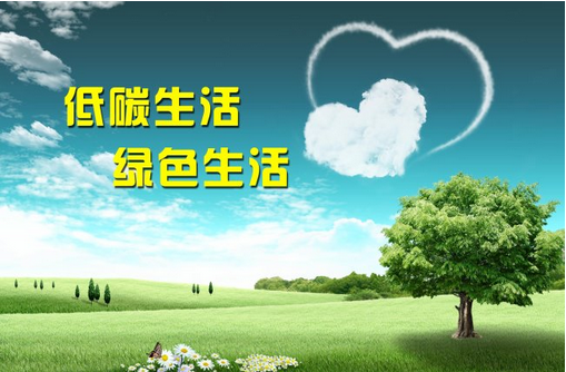 hi，可以再低一點嗎？