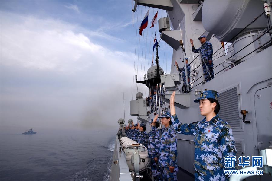 （軍事）（2）中俄&ldquo;海上聯合-2019&rdquo;軍事演習圓滿結束