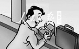留學安全 從每個細節做起