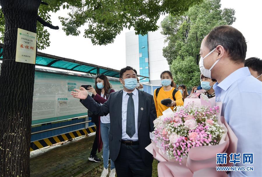 （社會(huì)）（8）抗疫&ldquo;戰(zhàn)友&rdquo;重聚