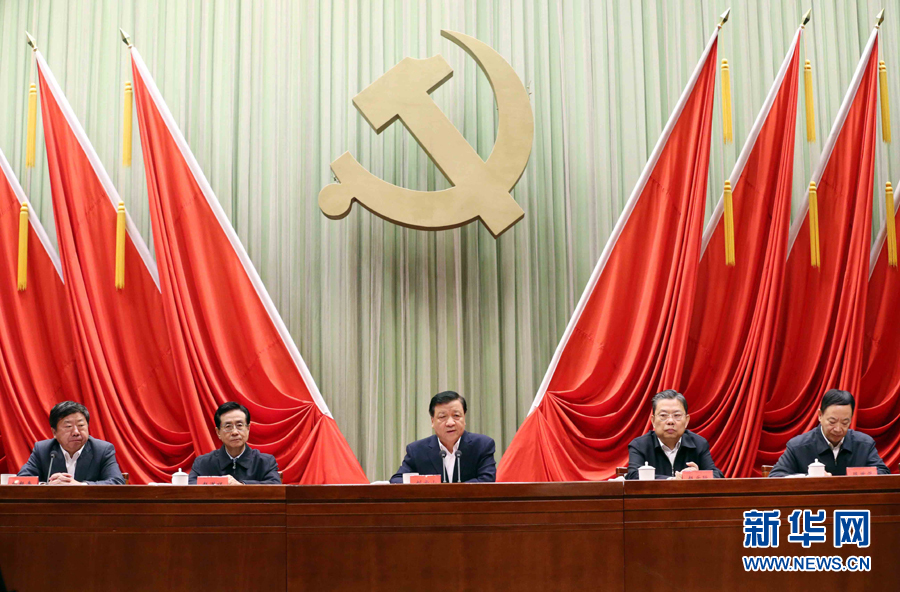11月14日，中共中央黨校在北京舉行2016年秋季學期第二批入學學員開學典禮。中共中央政治局常委、中央黨校校長劉云山出席并講話。新華社記者 劉衛兵 攝