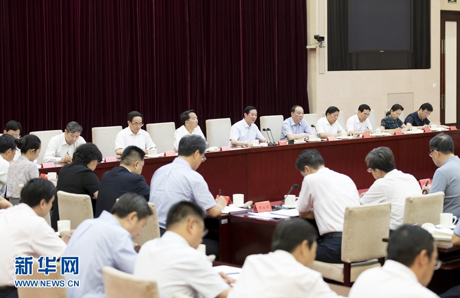 6月19日，中共中央政治局委員、中央書記處書記、中宣部部長劉奇葆出席貫徹落實黨中央關于巡視中央意識形態單位有關精神專題會議。新華社記者丁海濤攝