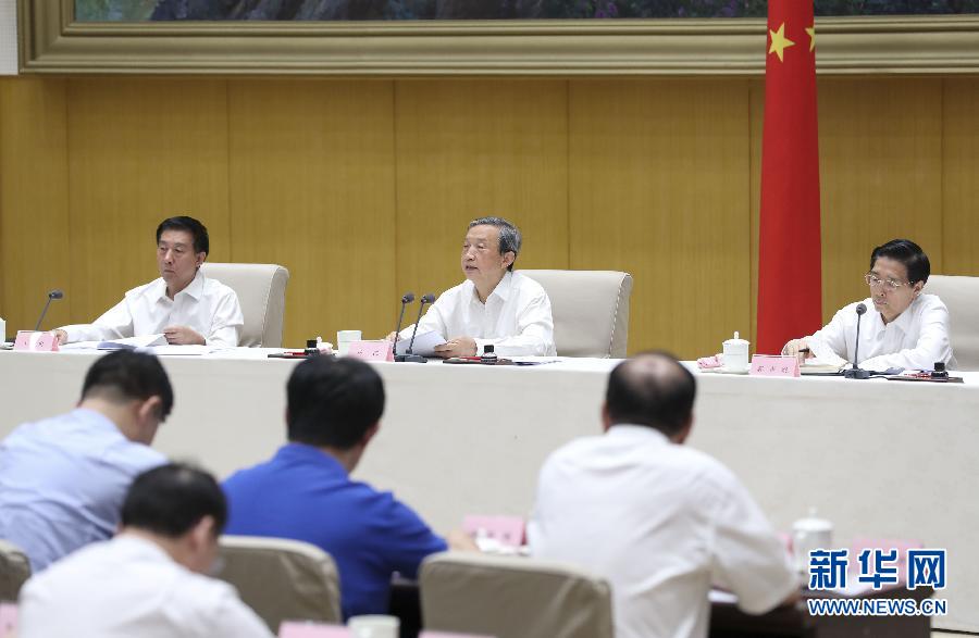 7月20日，國(guó)務(wù)院安委會(huì)在北京召開(kāi)全國(guó)安全生產(chǎn)電視電話會(huì)議。中共中央政治局委員、國(guó)務(wù)院副總理、國(guó)務(wù)院安委會(huì)主任馬凱出席并講話。新華社記者丁林?jǐn)z