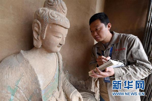 （十九大時(shí)光&middot;圖文互動）（5）青春，在夢想的引領(lǐng)下飛揚(yáng)&mdash;&mdash;來自基層蹲點(diǎn)現(xiàn)場的報(bào)道