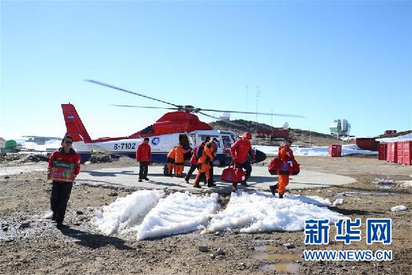 (圖文互動)(1)“雪龍”號搭載南極科考隊抵達中山站