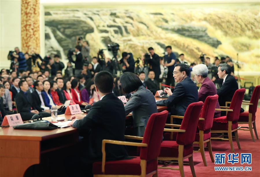 （兩會&middot;總理記者見面&middot;XHDW）（4）李克強總理與中外記者見面 