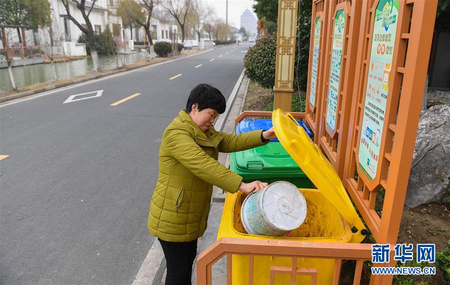 （社會(huì)）（4）&ldquo;流淌著幸福&rdquo;的山泉村
