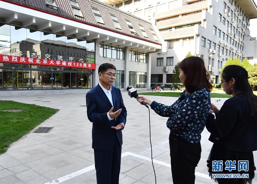 （新華全媒頭條&middot;圖文互動）（2）扎根人民、奉獻國家&mdash;&mdash;習近平總書記的考察在北大師生中引起熱烈反響 