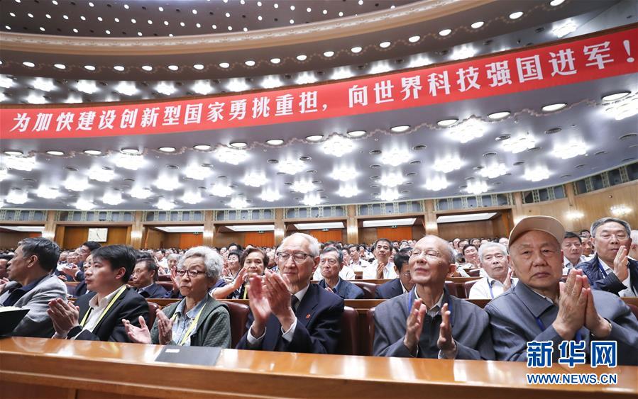 （新華全媒頭條&middot;圖文互動(dòng)）（2）向著建設(shè)世界科技強(qiáng)國的偉大目標(biāo)奮勇前進(jìn)！&mdash;&mdash;習(xí)近平總書記在兩院院士大會(huì)上的重要講話引起熱烈反響之一 