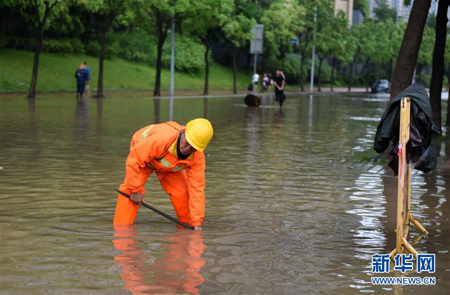 （環(huán)境）（4）臺(tái)風(fēng)&ldquo;艾云尼&rdquo;攜雨襲廣州