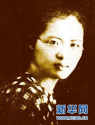 （為了民族復興&middot;英雄烈士譜&middot;圖文互動）廣東省第一位女共產黨員&mdash;&mdash;高恬波