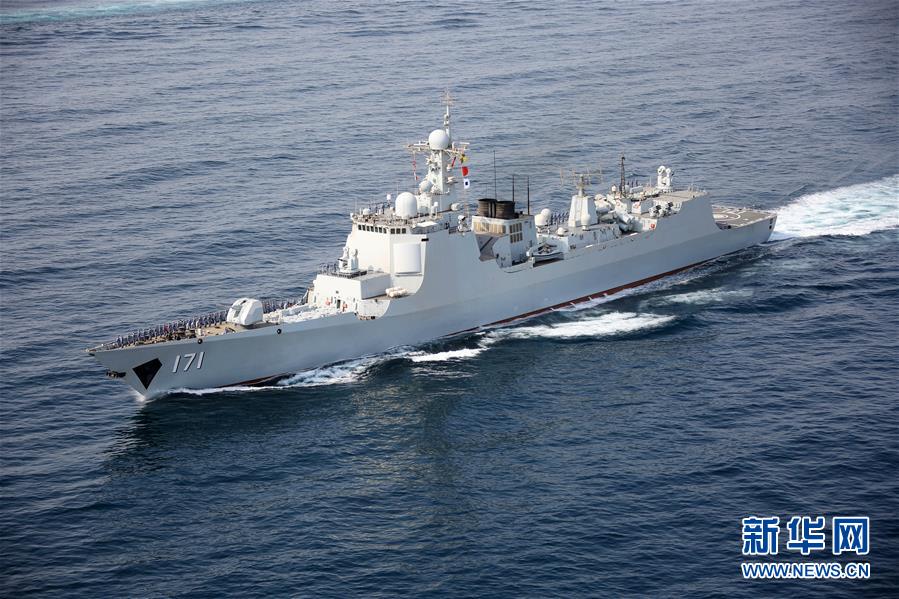 （圖文互動(dòng)）（2）萬(wàn)里海疆寫忠誠(chéng)&mdash;&mdash;記海軍某驅(qū)逐艦支隊(duì)海口艦