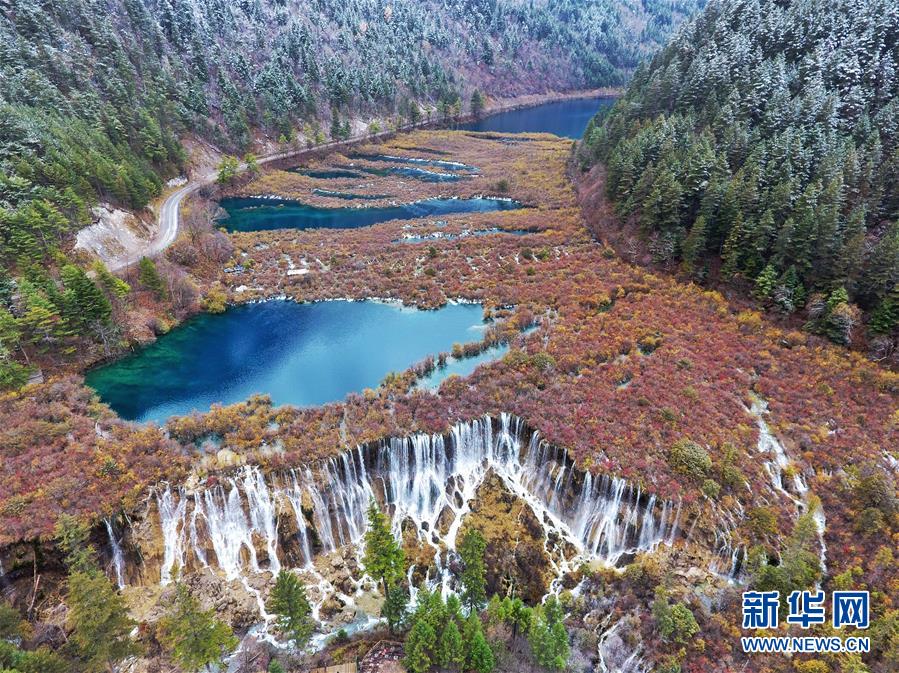 （鏡觀中國&middot;新華社國內照片一周精選）（17）&ldquo;童話世界&rdquo;九寨溝
