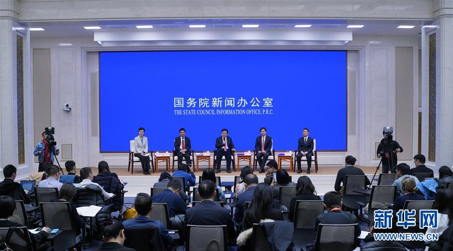 （社會(huì)）（1）國(guó)新辦舉行&ldquo;改革開放與民營(yíng)經(jīng)濟(jì)發(fā)展&rdquo;中外記者見(jiàn)面會(huì)