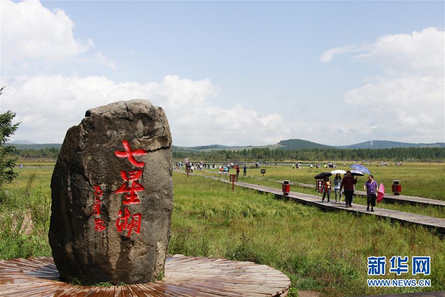 （新華全媒頭條&middot;圖文互動）（1）那一抹綠色，走進越來越多人心里&mdash;&mdash;河北塞罕壩續寫新時代綠色傳奇