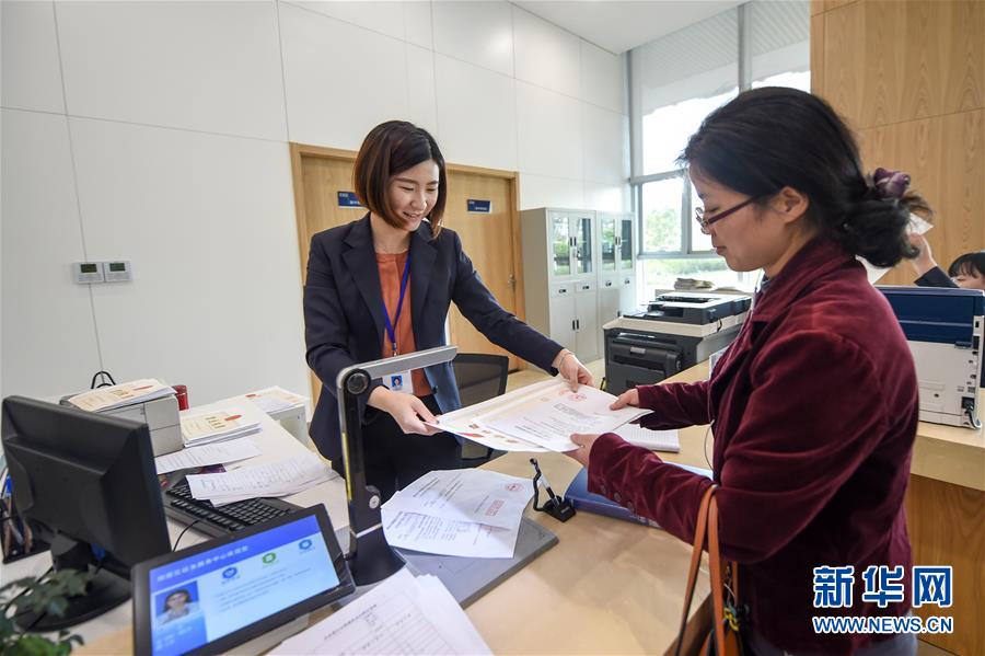 （新華全媒頭條&middot;圖文互動）（9）關鍵抉擇，必由之路&mdash;&mdash;獻給中國改革開放40周年