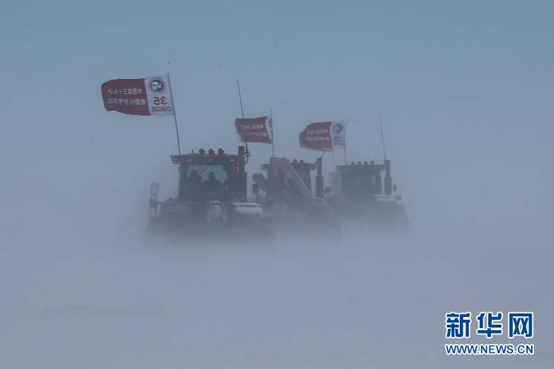  （&ldquo;雪龍&rdquo;探南極&middot;圖文互動）（1）中國南極科考隊內陸隊經受強烈地吹雪考驗