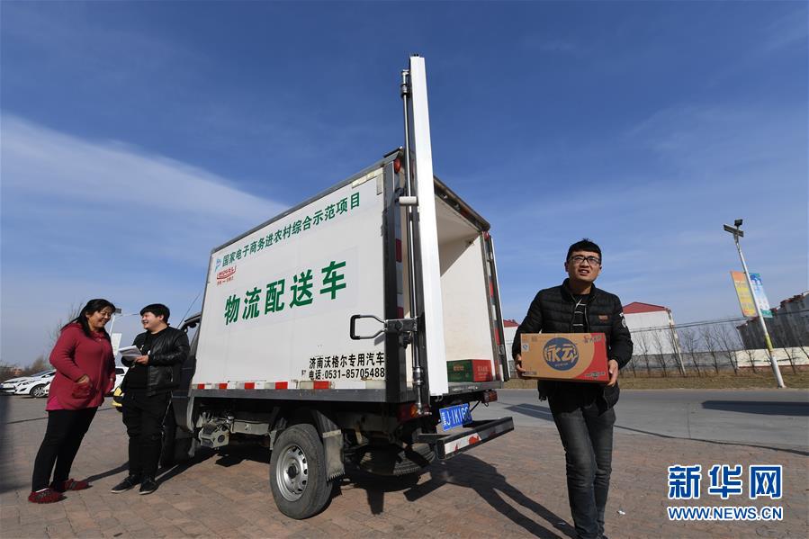 （聚焦歷史性成就和變革&middot;圖文互動）（5）書寫脫貧攻堅新答卷&mdash;&mdash;我國五年來經(jīng)濟(jì)社會發(fā)展成就巡禮