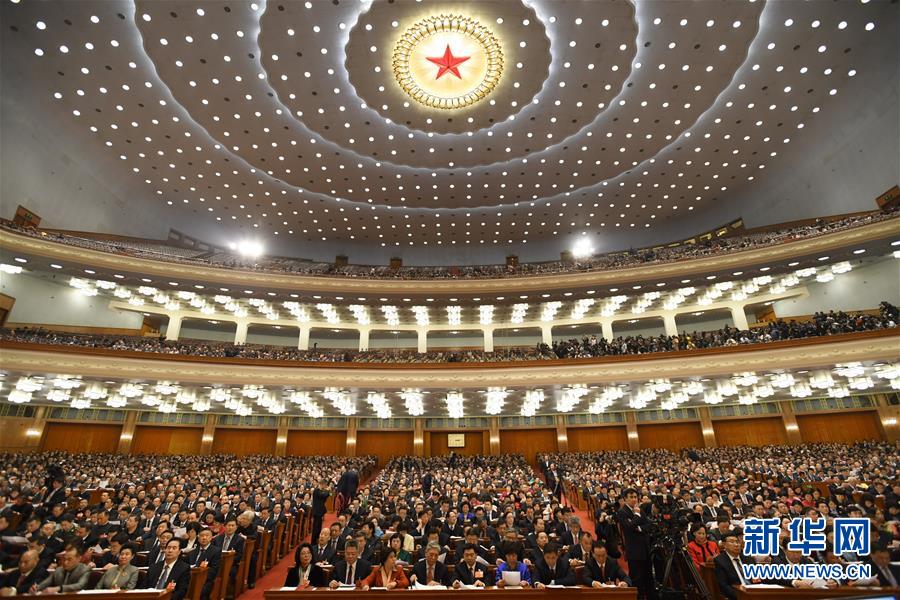 （兩會&middot;政協開幕）（9）全國政協十三屆一次會議在京開幕
