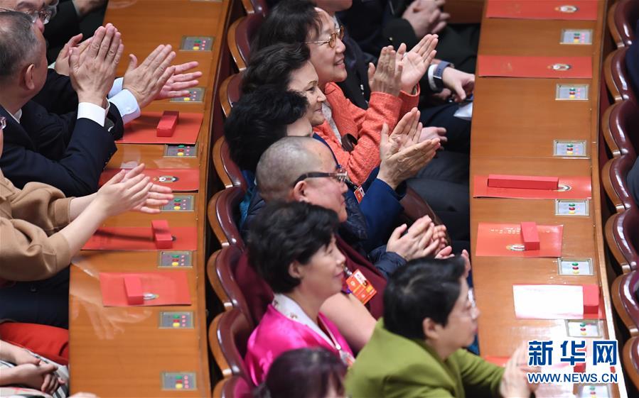（兩會）（13）全國政協十三屆一次會議舉行第四次全體會議