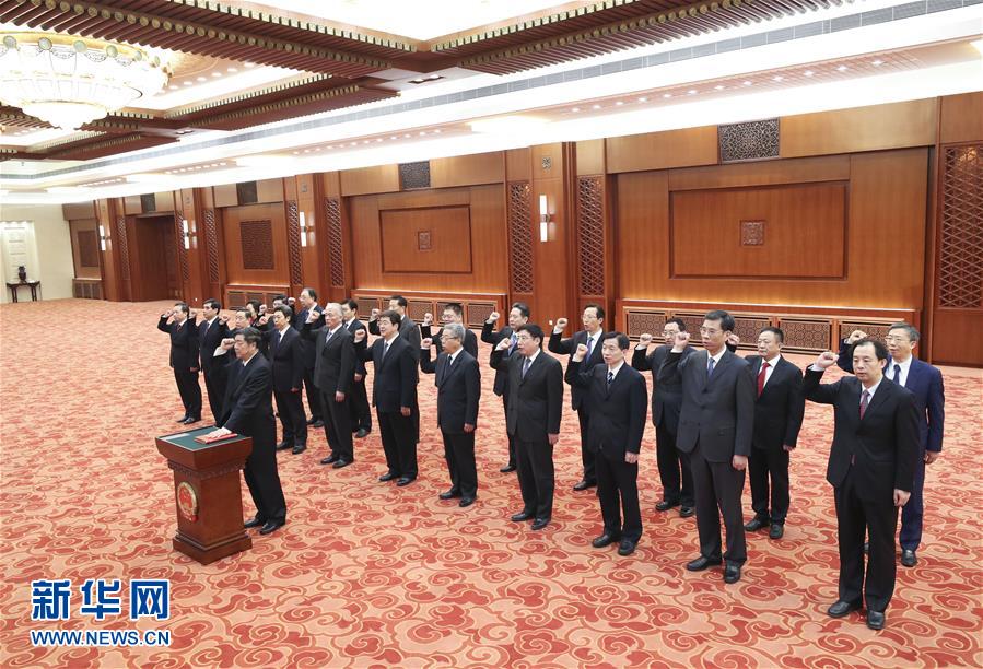 (兩會)國務院部長、委員會主任、中國人民銀行行長、審計長進行憲法宣誓