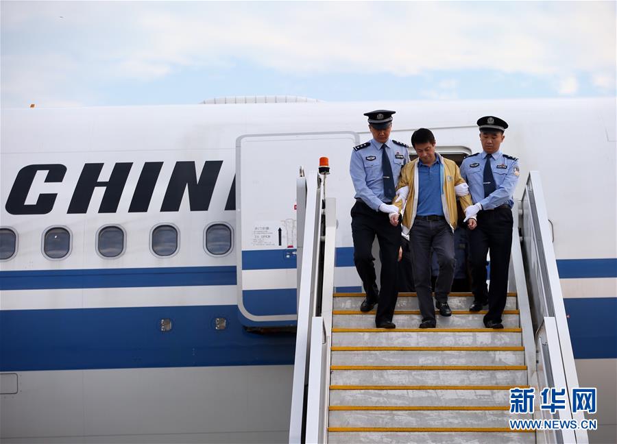 （新華全媒頭條&middot;圖文互動）（4）全面從嚴治黨啟新局&mdash;&mdash;寫在十九屆中央紀委三次全會召開之際
