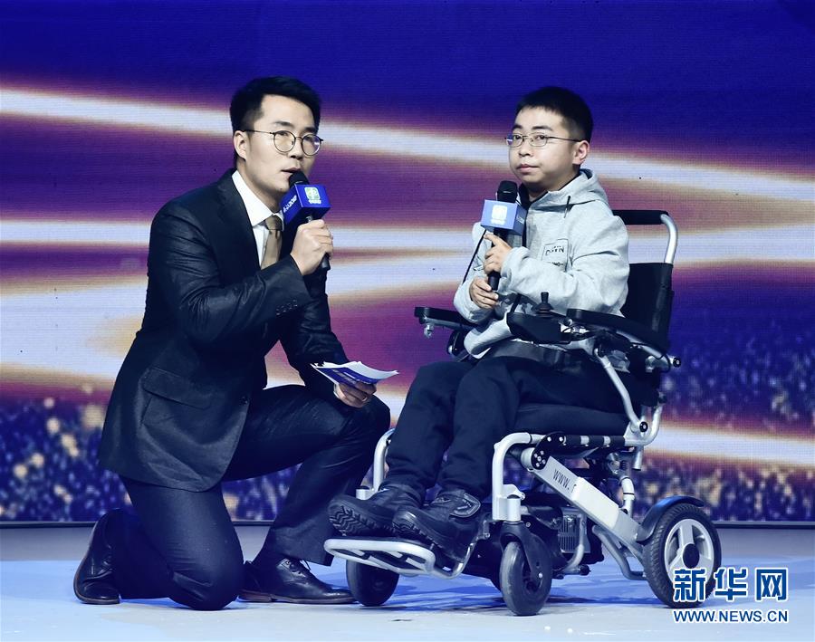 （圖文互動）（9）&ldquo;中國網事&middot;感動2018&rdquo;年度網絡人物頒獎典禮在京舉行