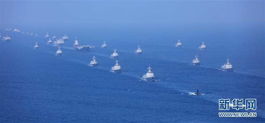 （新華全媒頭條&middot;強軍思想引領新征程&middot;圖文互動）（9）那一刻，我們光榮接受檢閱