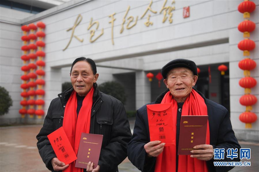 （兩會前夕看落實&middot;圖文互動）（2）踐行&ldquo;三嚴三實&rdquo; 譜寫改革新篇&mdash;&mdash;安徽落實習近平總書記全國兩會重要講話精神紀實