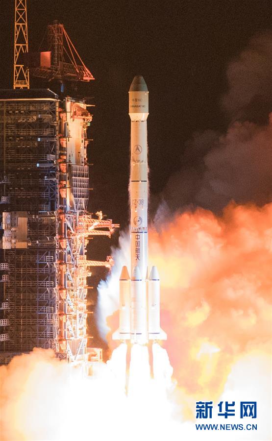 （圖文互動）（2）我國成功發射&ldquo;中星6C&rdquo;衛星
