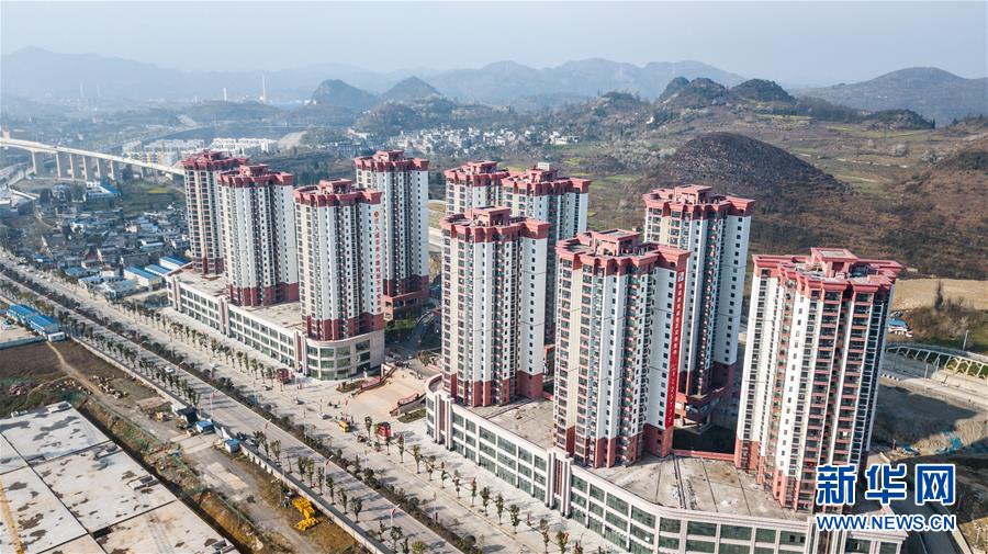 （在習近平新時代中國特色社會主義思想指引下&mdash;&mdash;新時代新作為新篇章&middot;圖文互動）（3）&ldquo;搬遷到哪里，服務(wù)就延伸到哪里&rdquo;&mdash;&mdash;貴州推進易地扶貧搬遷&ldquo;后半篇文章&rdquo; 