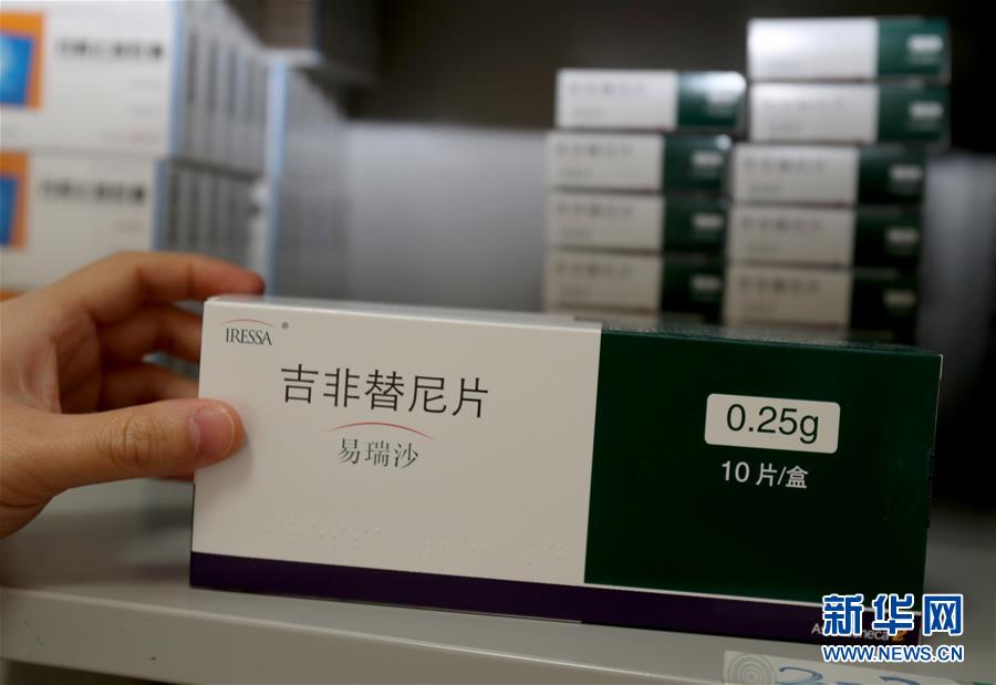 （新華全媒頭條&middot;圖文互動(dòng)）（3）一粒藥片牽動(dòng)萬人心，藥品集中采購(gòu)給你我省了多少？