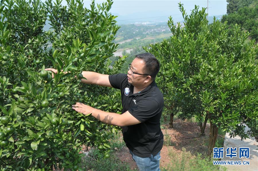 （新華全媒頭條&middot;愛國情 奮斗者&middot;圖文互動）（5）以青春之我，創青春中國&mdash;&mdash;寫在五四運動100周年之際