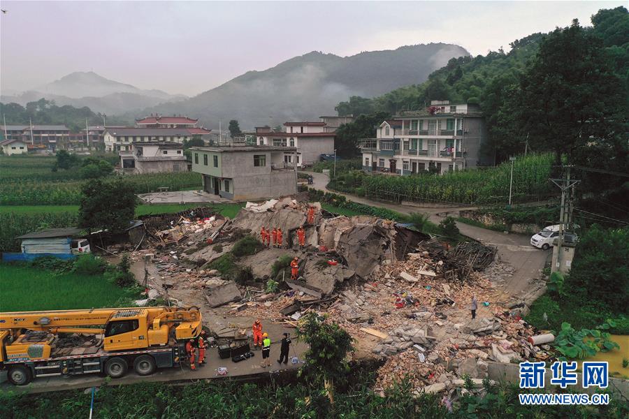 (長寧地震)(1)四川省宜賓市長寧縣地震已造成11人死亡 救援物資陸續抵達災區