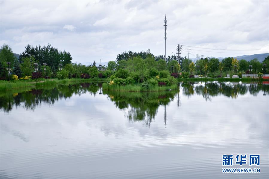 (圖文互動)(3)青海互助:送走污水,迎來碧波