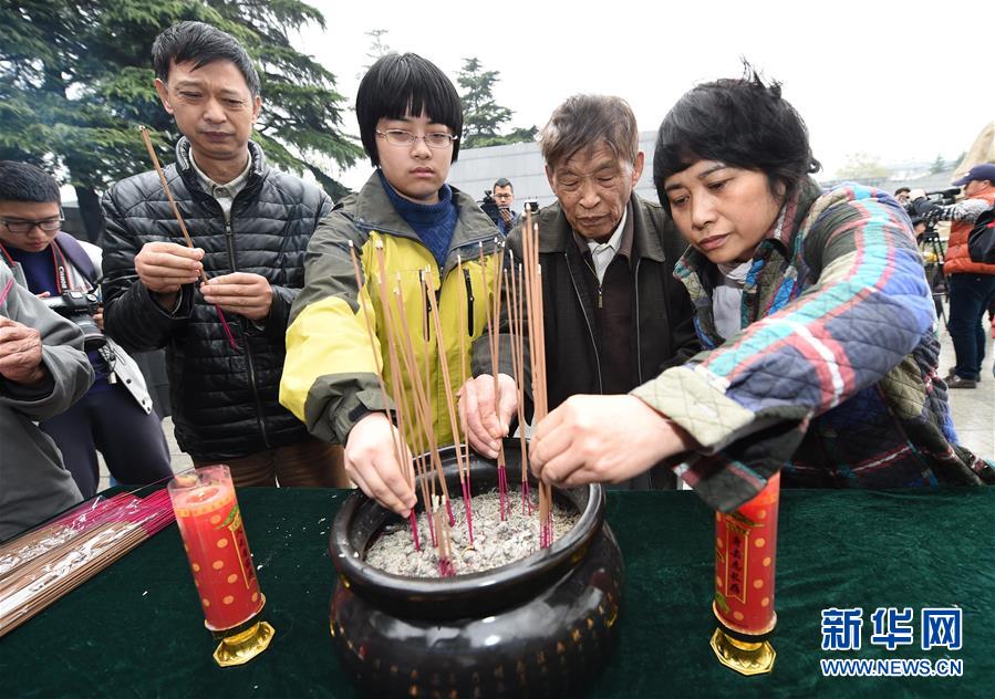 （新華全媒頭條&middot;圖文互動）（8）不忘初心使命 永立時代潮頭&mdash;&mdash;寫在中國共產黨成立98周年之際