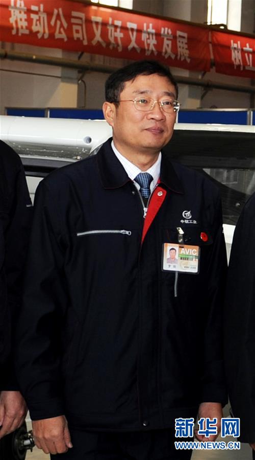 （壯麗70年&middot;奮斗新時代&mdash;&mdash;共和國發展成就巡禮&middot;圖文互動）（11）共和國&ldquo;工業長子&rdquo;遼寧：遼海潮涌逐浪高 
