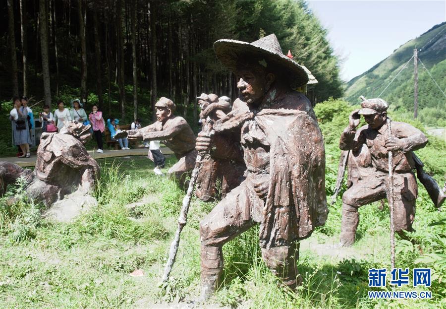 （壯麗70年&middot;奮斗新時代&mdash;&mdash;記者再走長征路&middot;圖文互動）（1）追憶紅色經(jīng)典&mdash;&mdash;《清平樂&middot;六盤山》的誕生