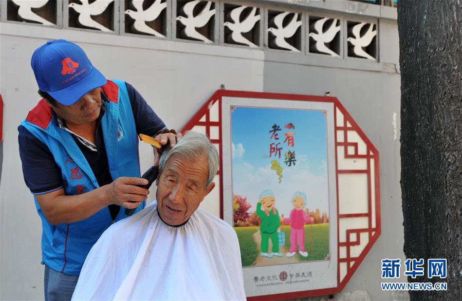（&ldquo;中國面貌&rdquo;系列述評&middot;圖文互動）（3）和諧中國&mdash;&mdash;70年中國面貌變遷述評之六