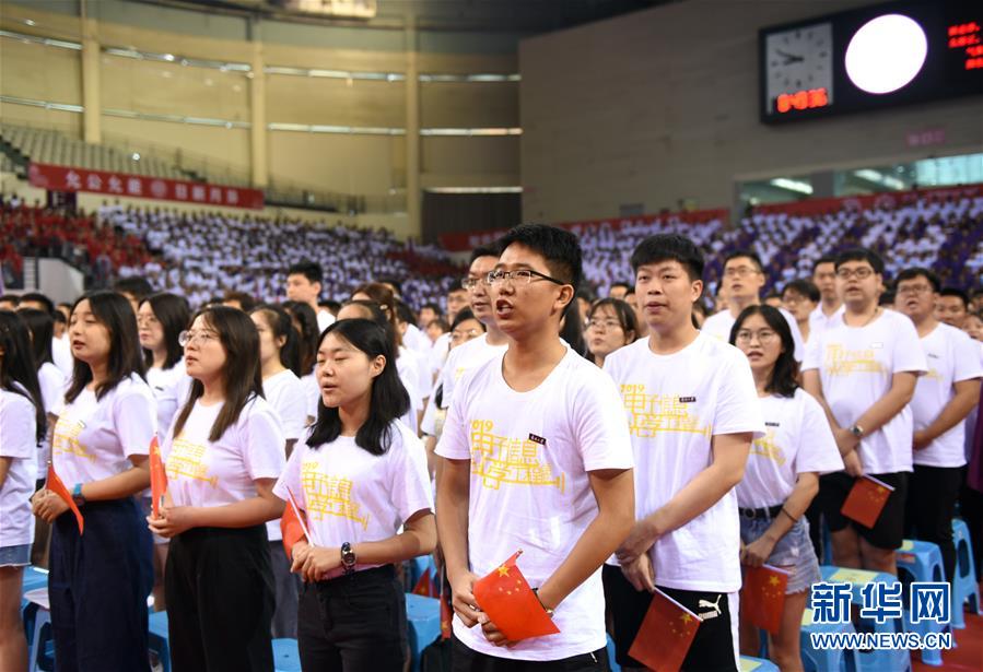 （圖文互動）（1）&ldquo;青春告白祖國&rdquo;&mdash;&mdash;全國高校千萬大學生抒發愛國報國之情