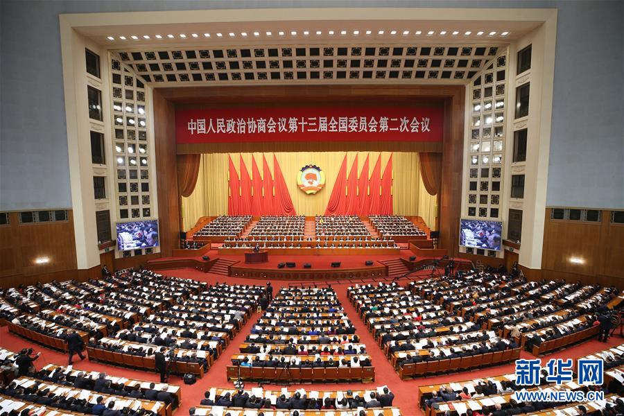 （新華全媒頭條）（6）和衷共濟　共襄偉業&mdash;&mdash;寫在人民政協成立70周年之際